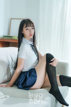 禁忌女孩泰剧全集第三季在线观看