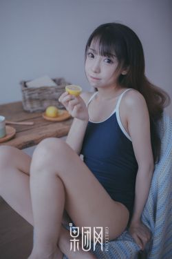 女儿的朋友7中汉字晋通话