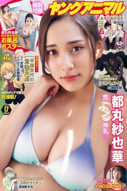 倩女销魂完整版82分钟