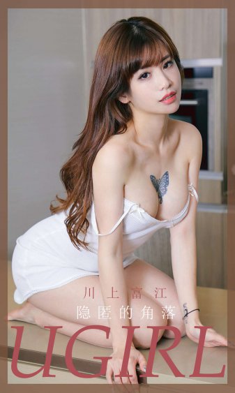 我的好妈妈5