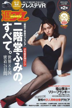 军中供A选择的美人们